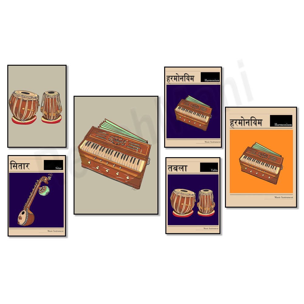 Musical Instrument Sitar - Affiche musicale Sitar, instrument de musique