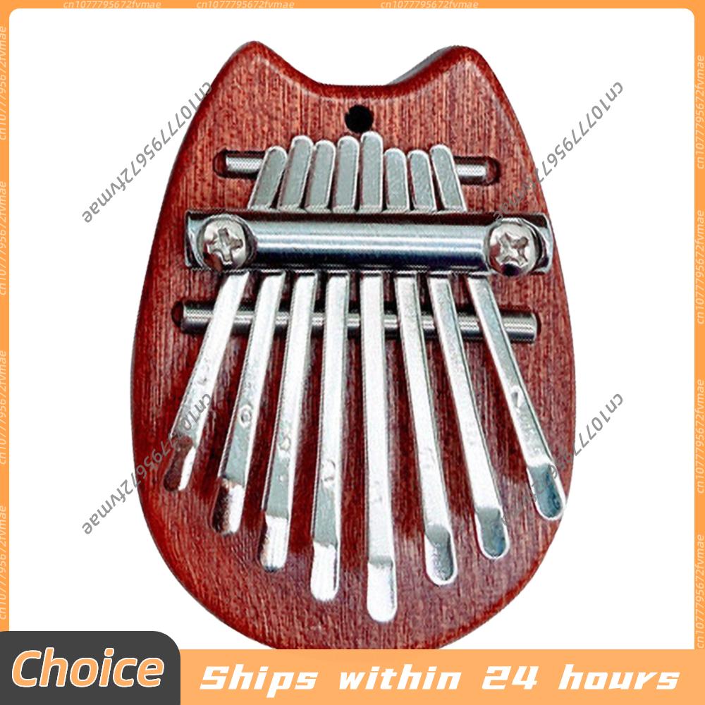 Musical Instrument Kalimba - Mini Kalimba en bois à 8