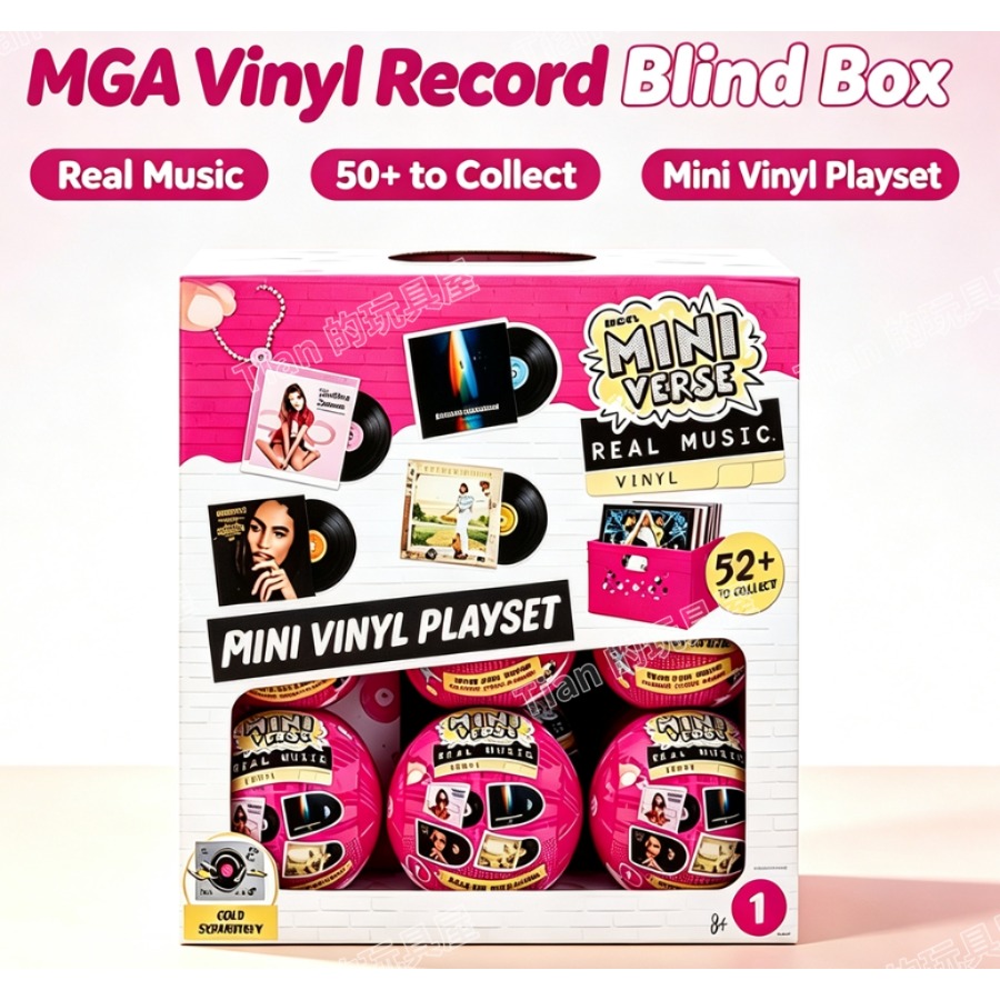 Musical Instrument Brands - Nouvelle série de mini disques vinyles