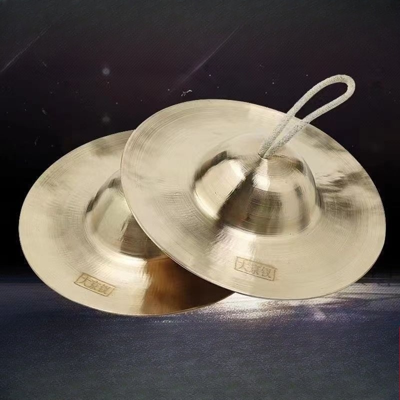 Cymbales de méditation, guéris - Musical Instrument For Babies avis et prix