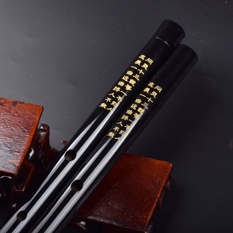 Flûte en bambou traditionnelle - Musical Instrument Ancient avis et prix
