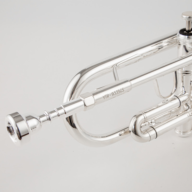 Trompette professionnelle en l - Musical Instrument Japan avis et prix