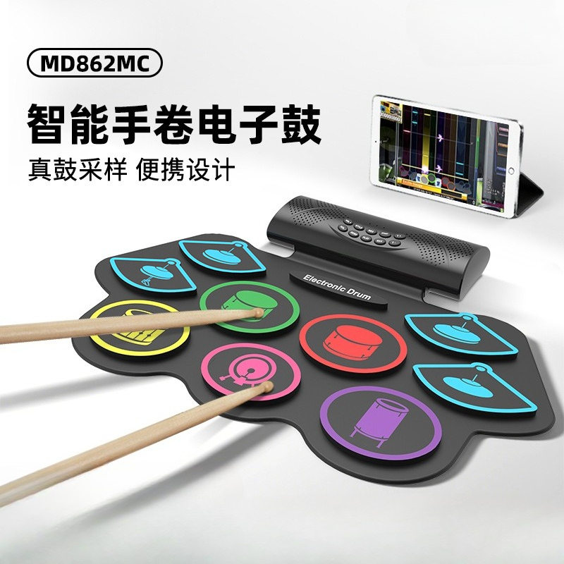 MD862MC – Nouvelle batterie él - Musical Instrument With Hand avis et prix