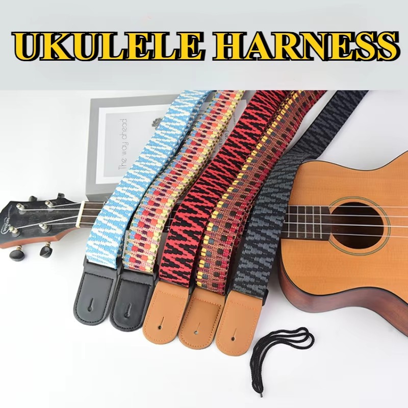 1 sangle réglable pour ukulélé - Musical Instrument Types avis et prix
