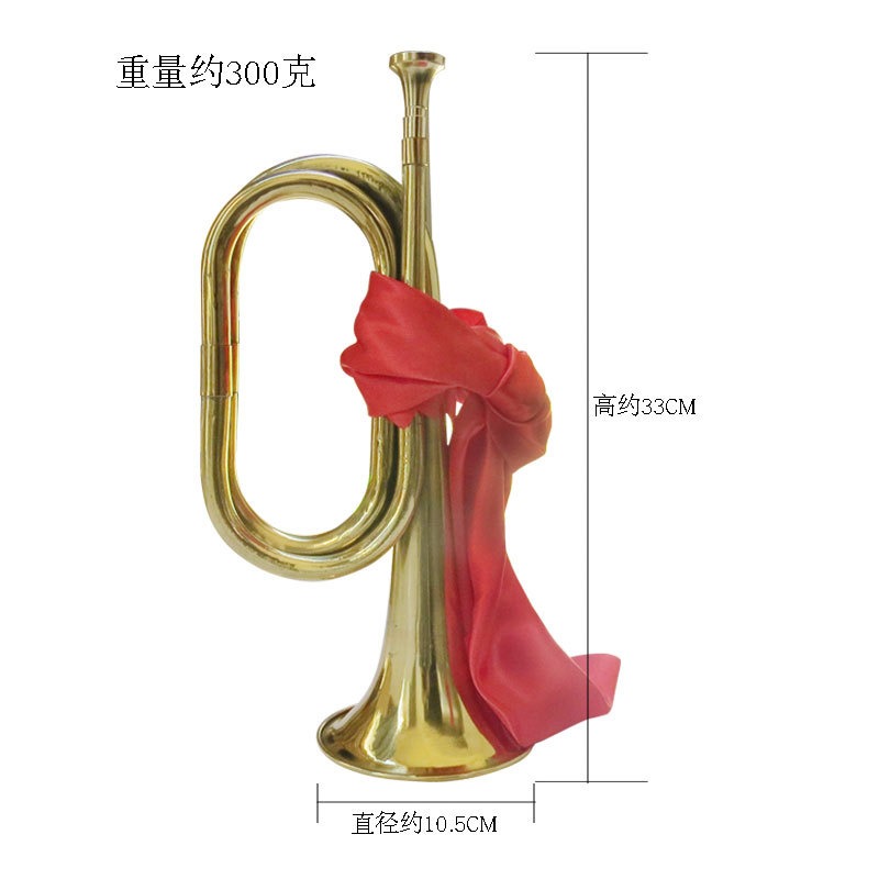 Bugle, Young Pioneer, Charge,  - Musical Instrument Bugle avis et prix