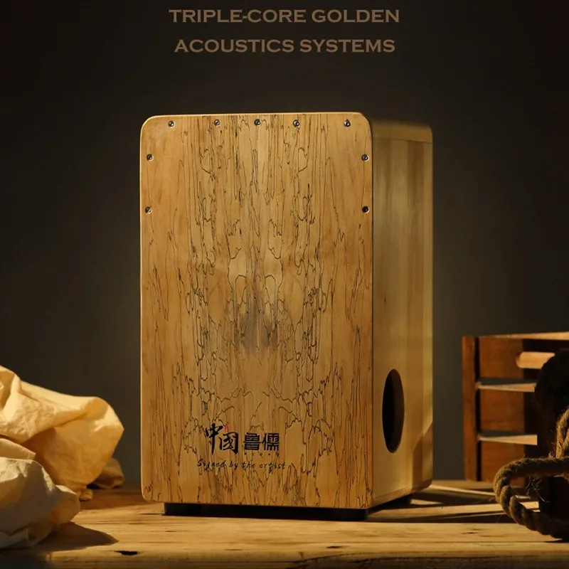Tambour à Main Professionnel e - Cajon Musical Instrument avis et prix